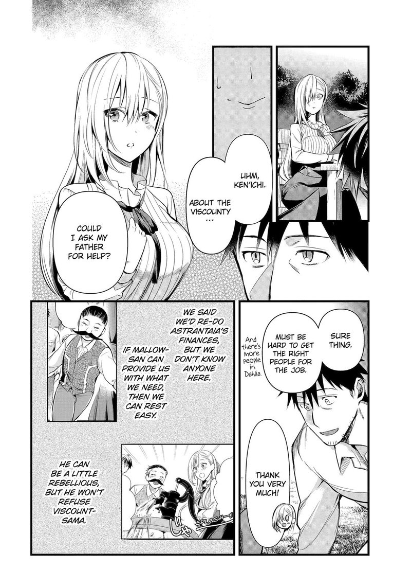 Around 40 Otoko No Isekai Tsuuhan Seikatsu 30 16