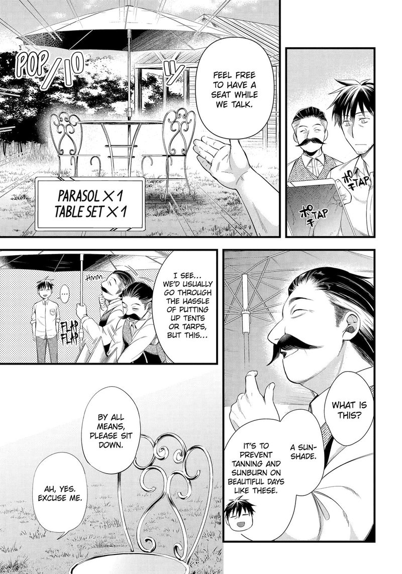 Around 40 Otoko No Isekai Tsuuhan Seikatsu 31 15