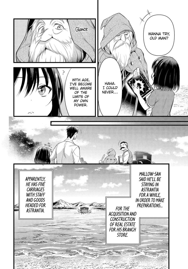 Around 40 Otoko No Isekai Tsuuhan Seikatsu 31 24