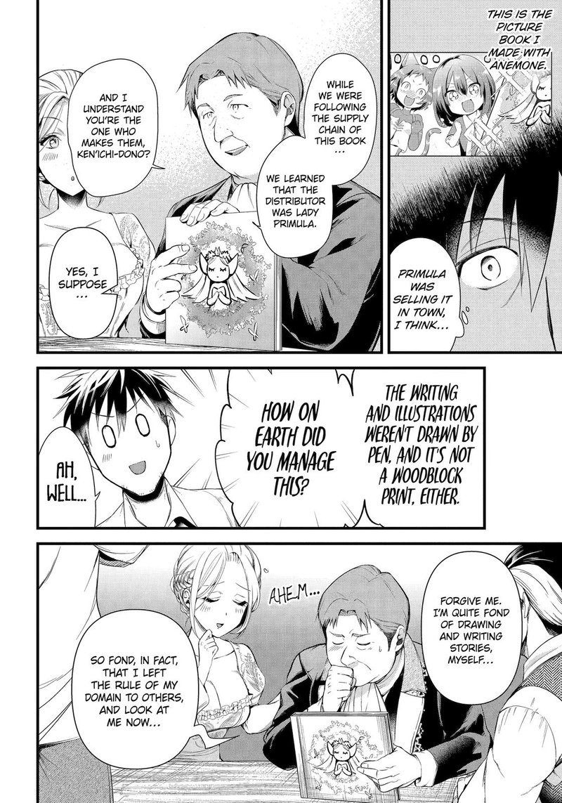 Around 40 Otoko No Isekai Tsuuhan Seikatsu 32 12