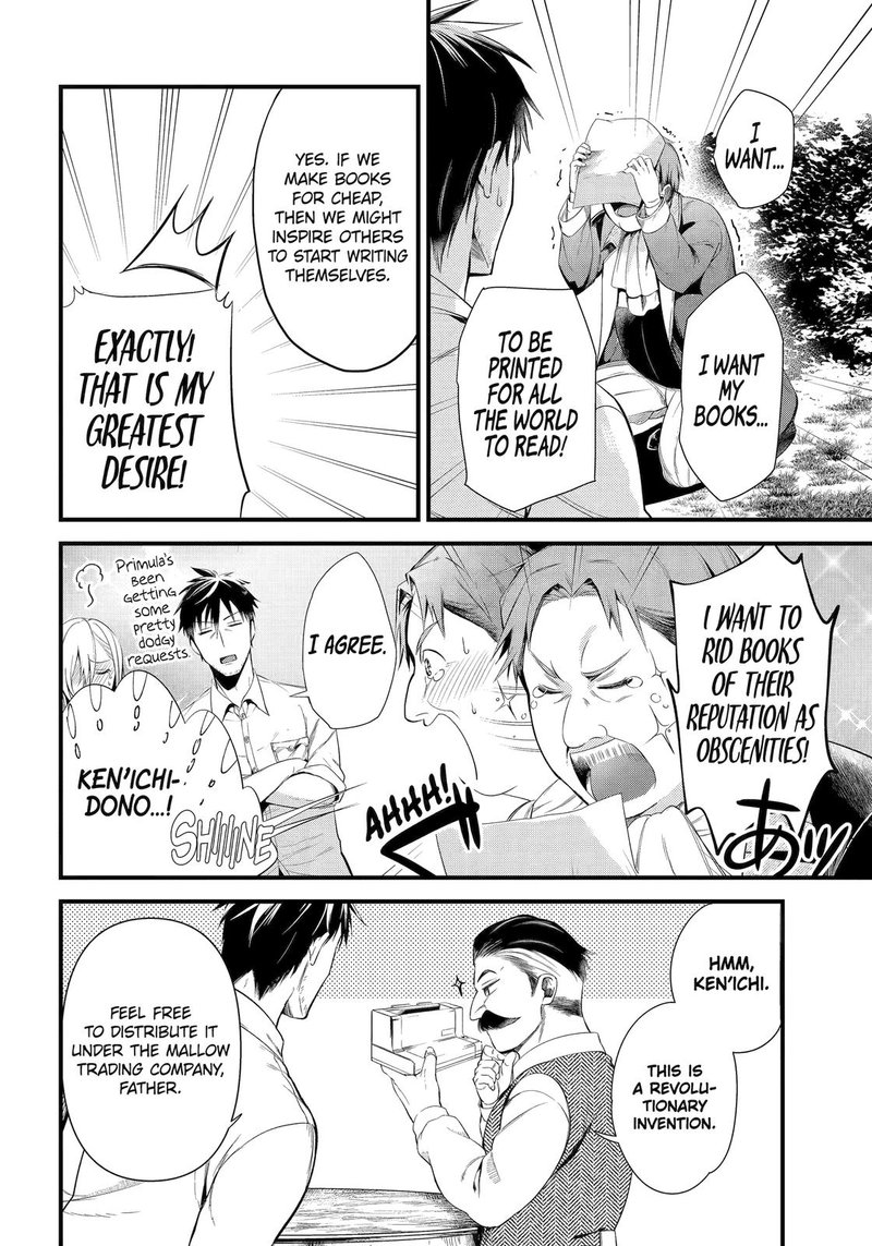 Around 40 Otoko No Isekai Tsuuhan Seikatsu 32 14