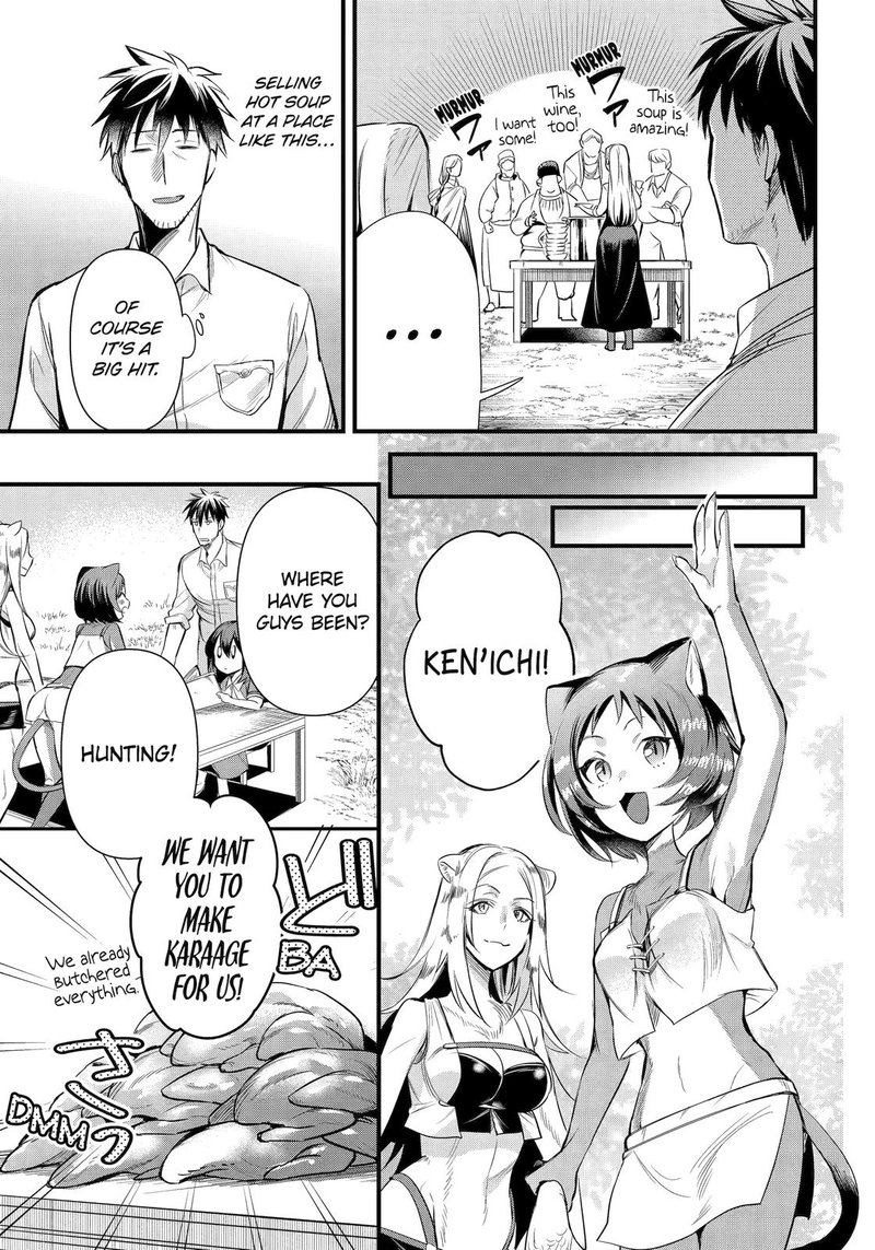 Around 40 Otoko No Isekai Tsuuhan Seikatsu 36 5