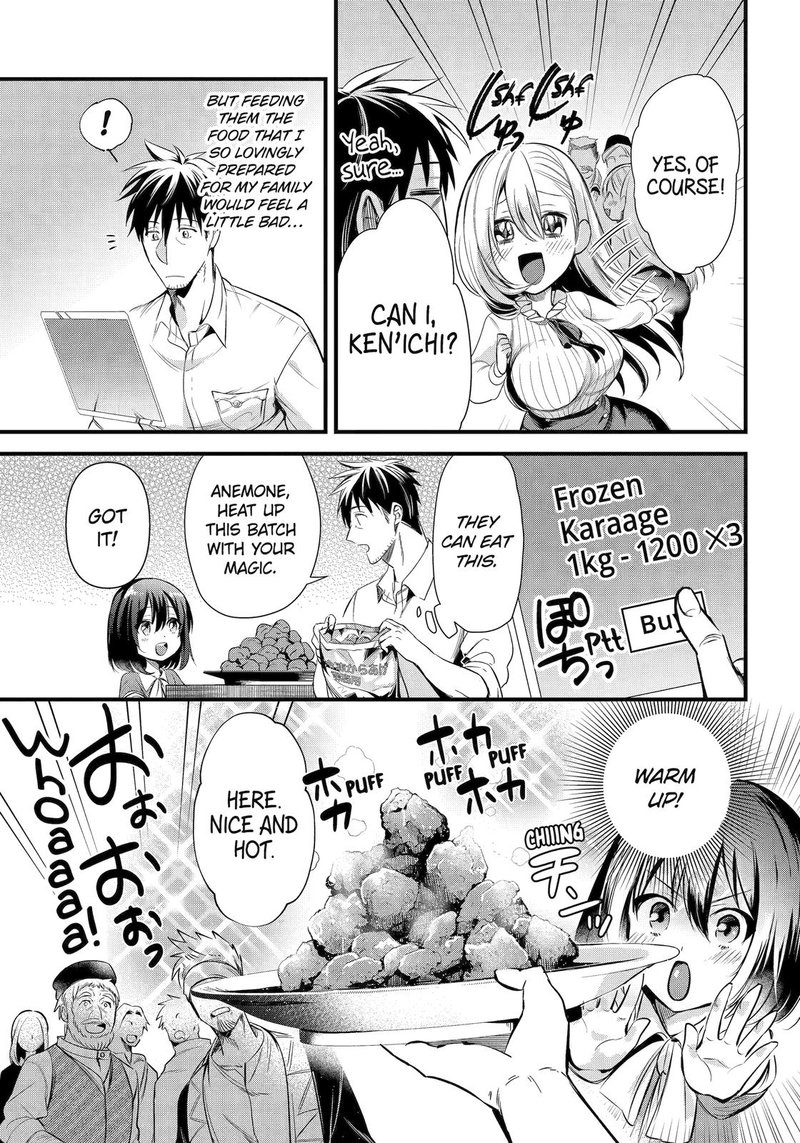 Around 40 Otoko No Isekai Tsuuhan Seikatsu 36 7