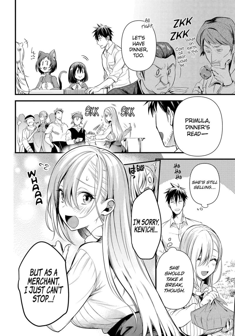 Around 40 Otoko No Isekai Tsuuhan Seikatsu 36 8