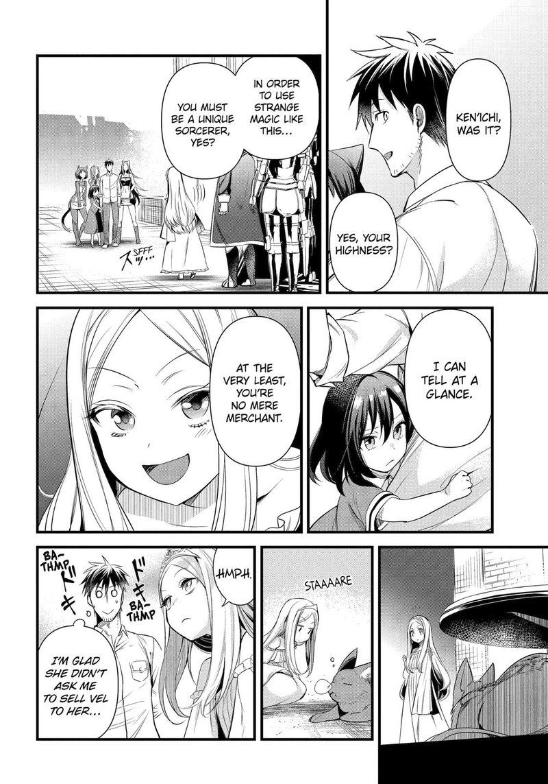 Around 40 Otoko No Isekai Tsuuhan Seikatsu 37 17