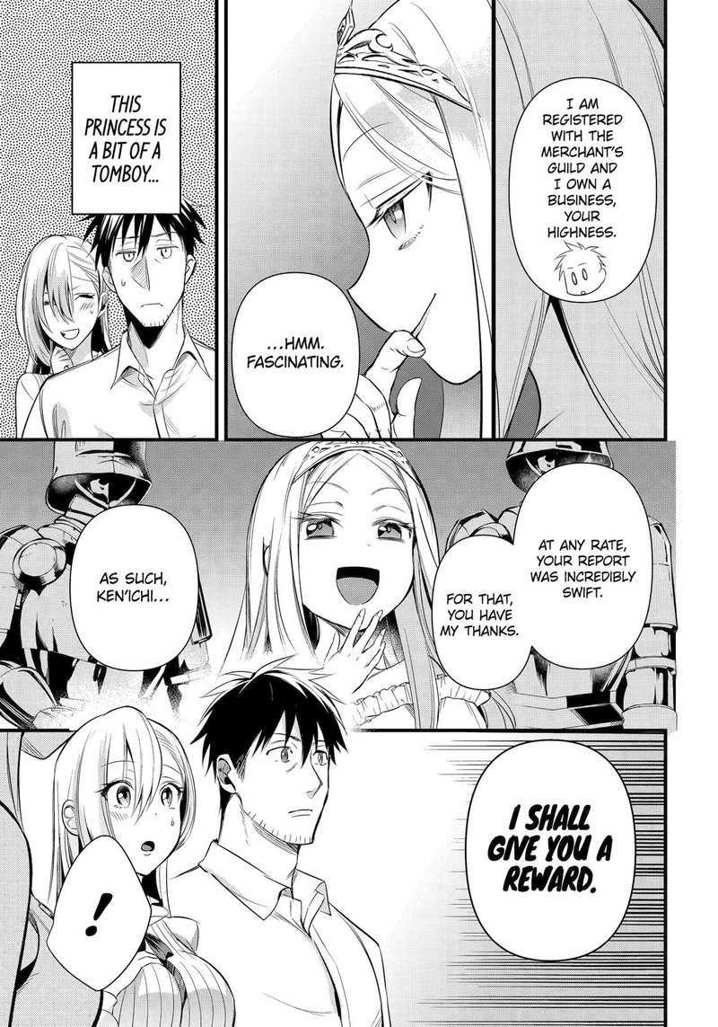 Around 40 Otoko No Isekai Tsuuhan Seikatsu 37 18