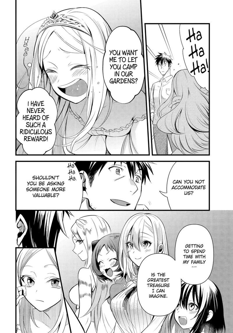 Around 40 Otoko No Isekai Tsuuhan Seikatsu 37 21
