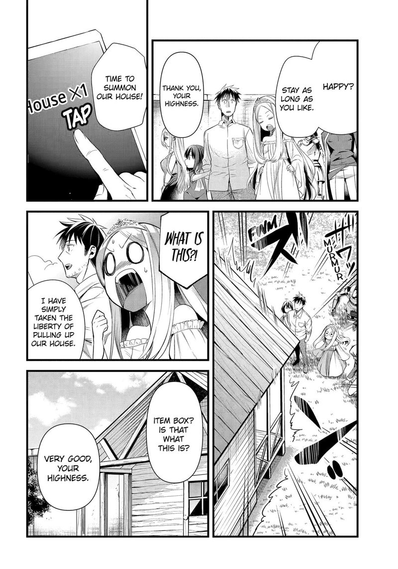 Around 40 Otoko No Isekai Tsuuhan Seikatsu 37 25