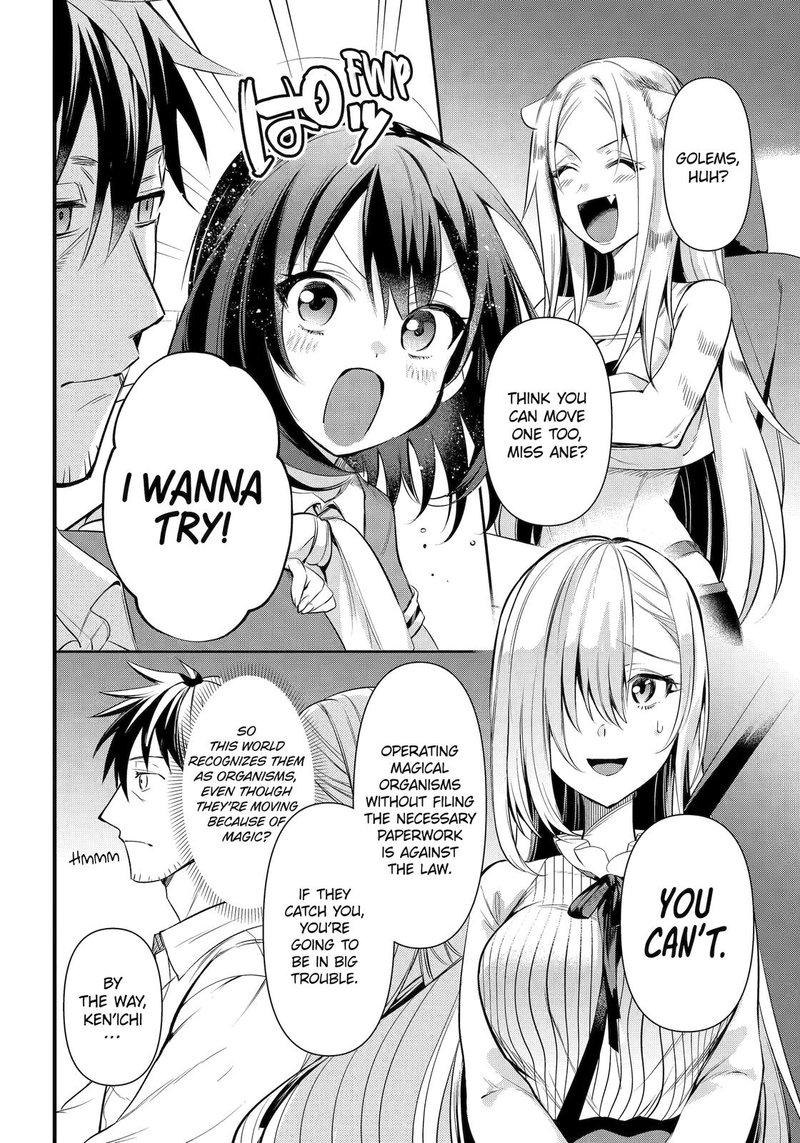 Around 40 Otoko No Isekai Tsuuhan Seikatsu 37 3