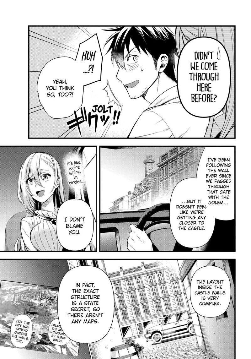 Around 40 Otoko No Isekai Tsuuhan Seikatsu 37 4