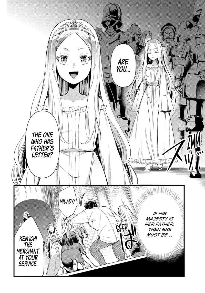 Around 40 Otoko No Isekai Tsuuhan Seikatsu 37 9