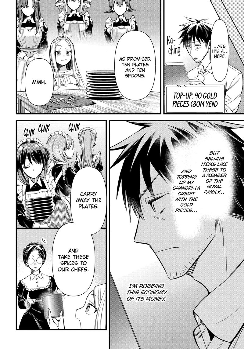 Around 40 Otoko No Isekai Tsuuhan Seikatsu 39 16