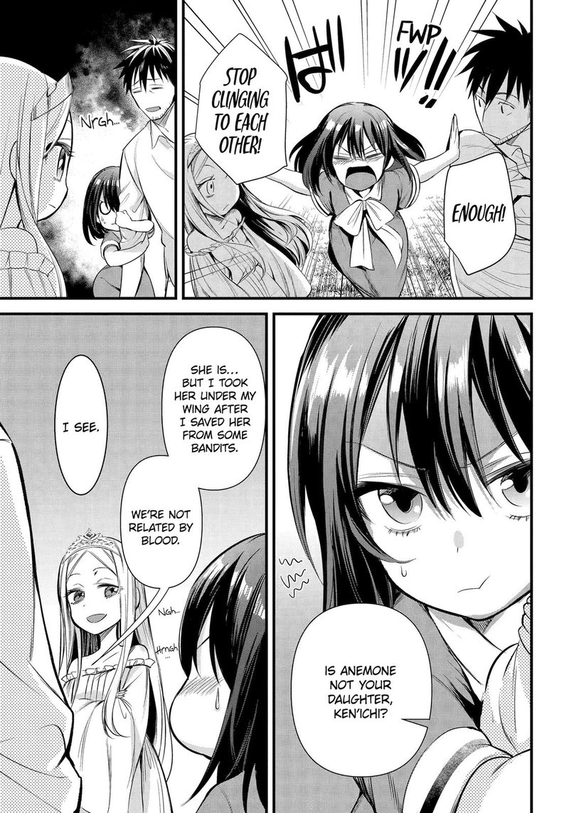 Around 40 Otoko No Isekai Tsuuhan Seikatsu 39 19