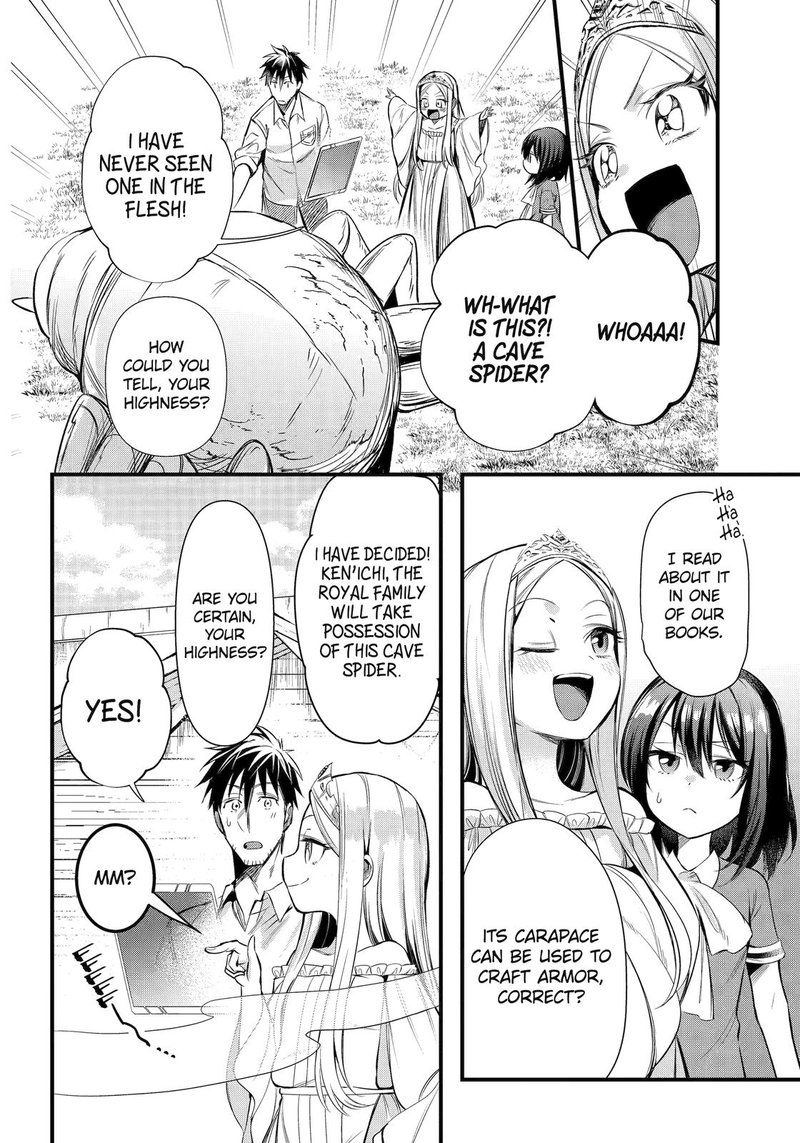 Around 40 Otoko No Isekai Tsuuhan Seikatsu 39 6