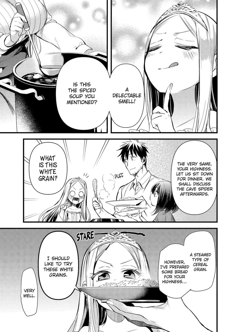 Around 40 Otoko No Isekai Tsuuhan Seikatsu 39 7