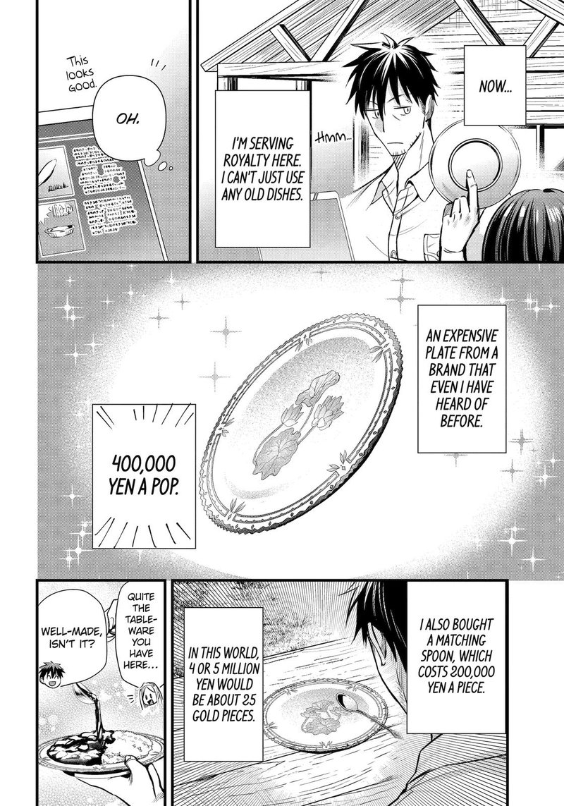 Around 40 Otoko No Isekai Tsuuhan Seikatsu 39 8