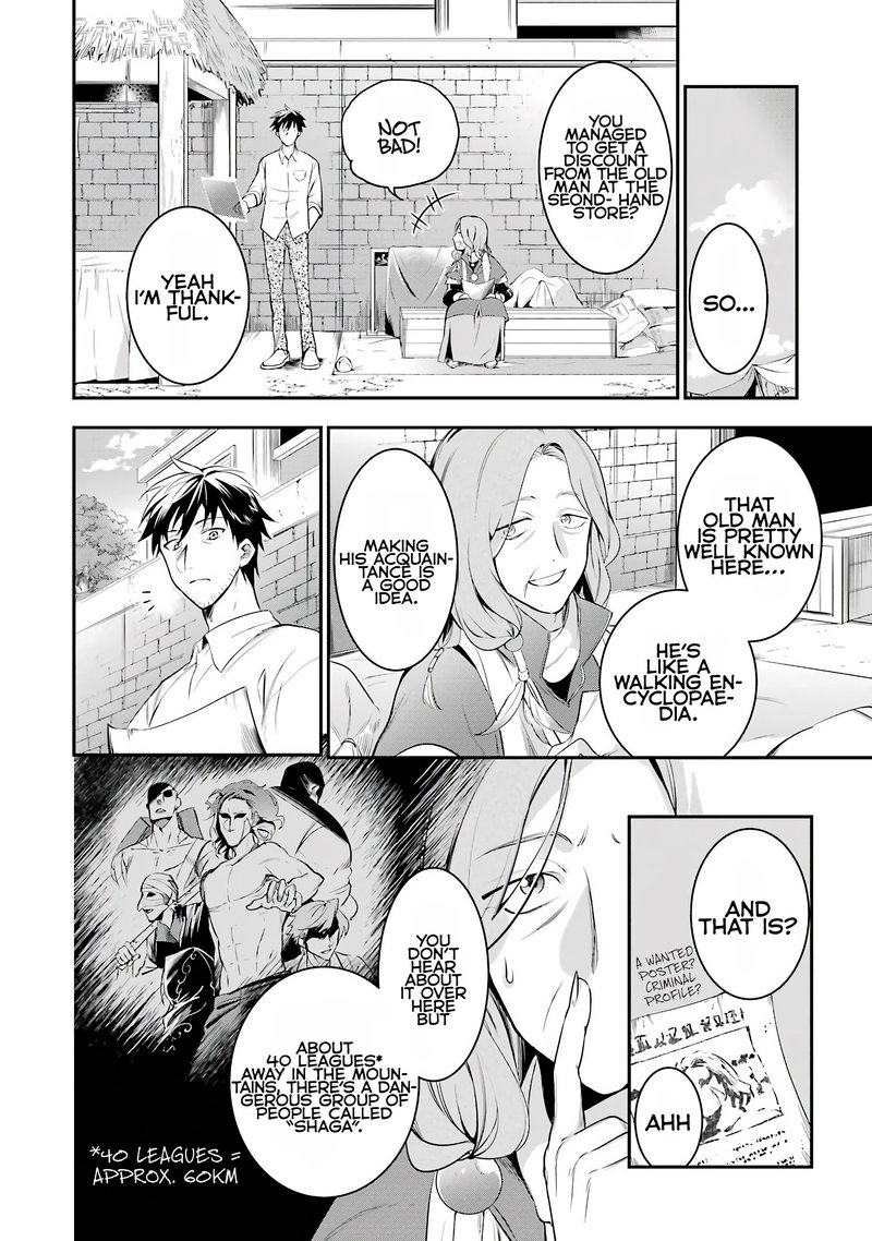 Around 40 Otoko No Isekai Tsuuhan Seikatsu 4 14