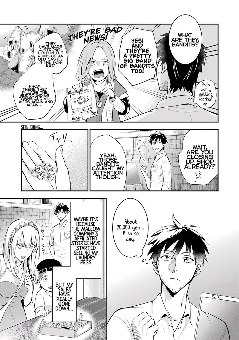 Around 40 Otoko No Isekai Tsuuhan Seikatsu 4 15