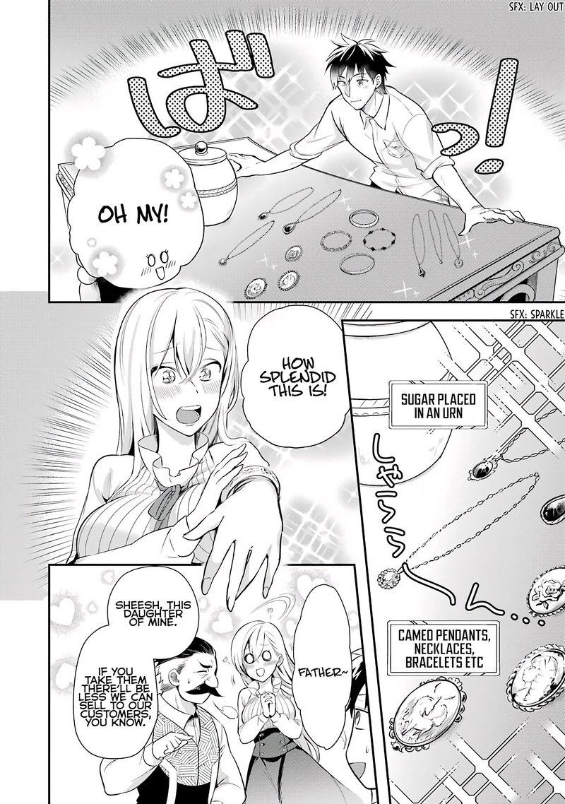 Around 40 Otoko No Isekai Tsuuhan Seikatsu 4 18