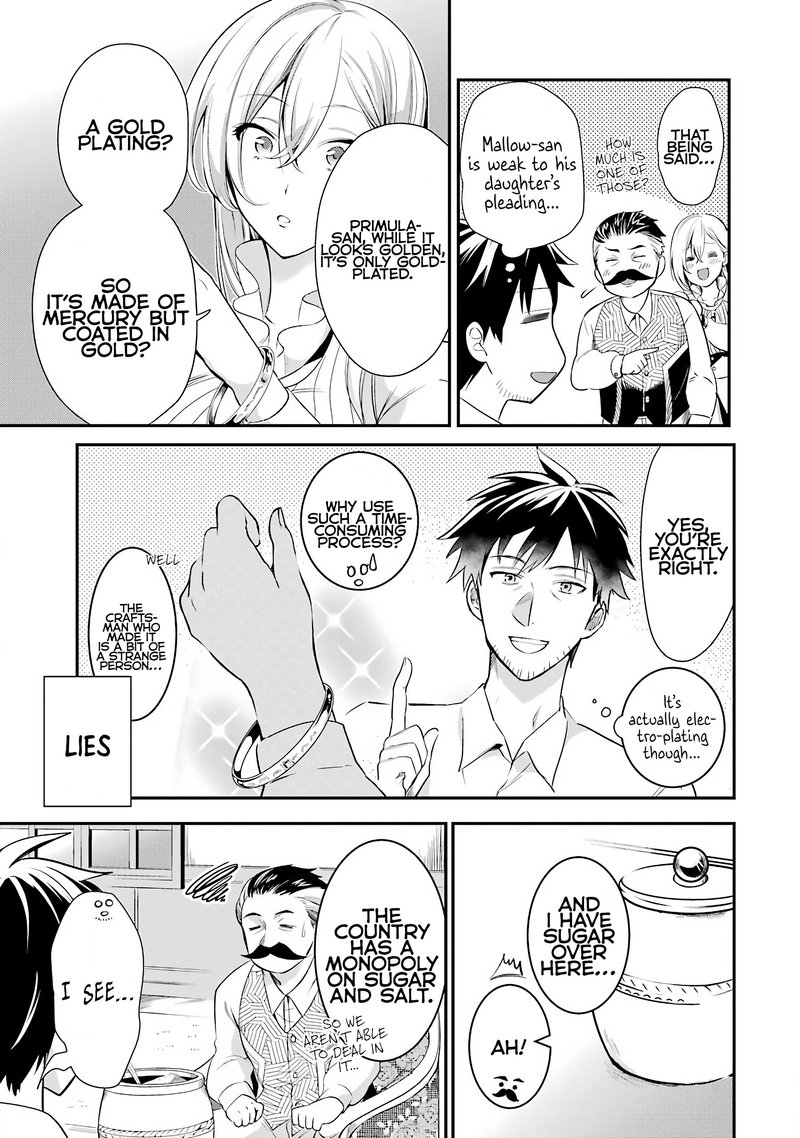 Around 40 Otoko No Isekai Tsuuhan Seikatsu 4 19