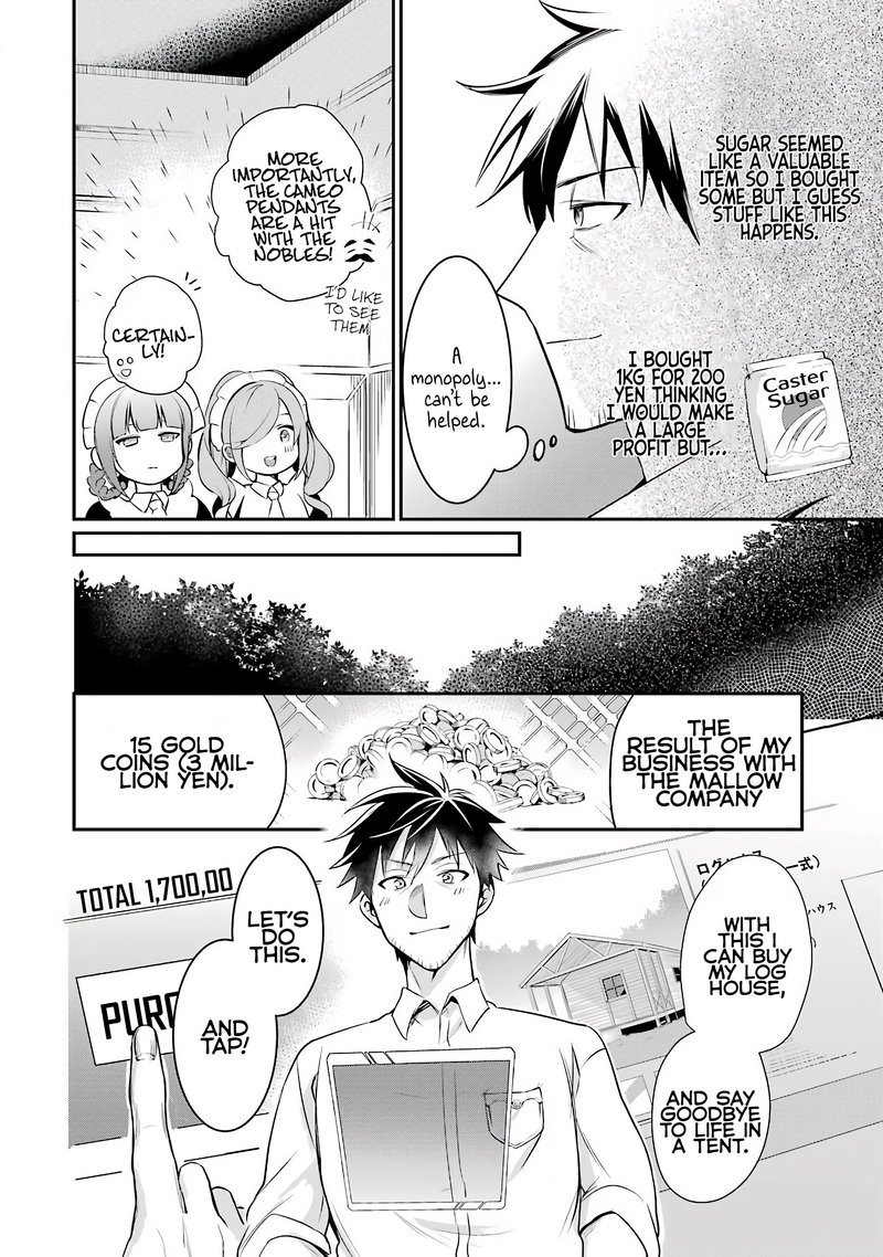 Around 40 Otoko No Isekai Tsuuhan Seikatsu 4 20