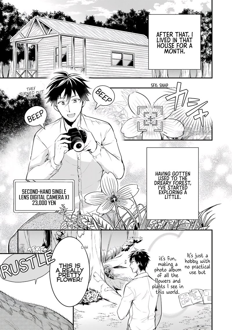 Around 40 Otoko No Isekai Tsuuhan Seikatsu 4 31
