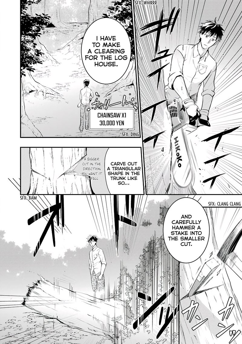 Around 40 Otoko No Isekai Tsuuhan Seikatsu 4 4