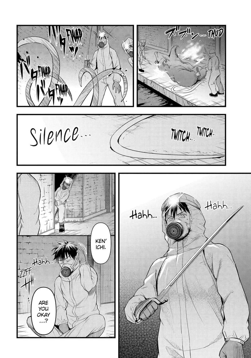 Around 40 Otoko No Isekai Tsuuhan Seikatsu 42 14