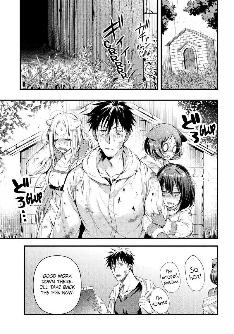 Around 40 Otoko No Isekai Tsuuhan Seikatsu 42 17