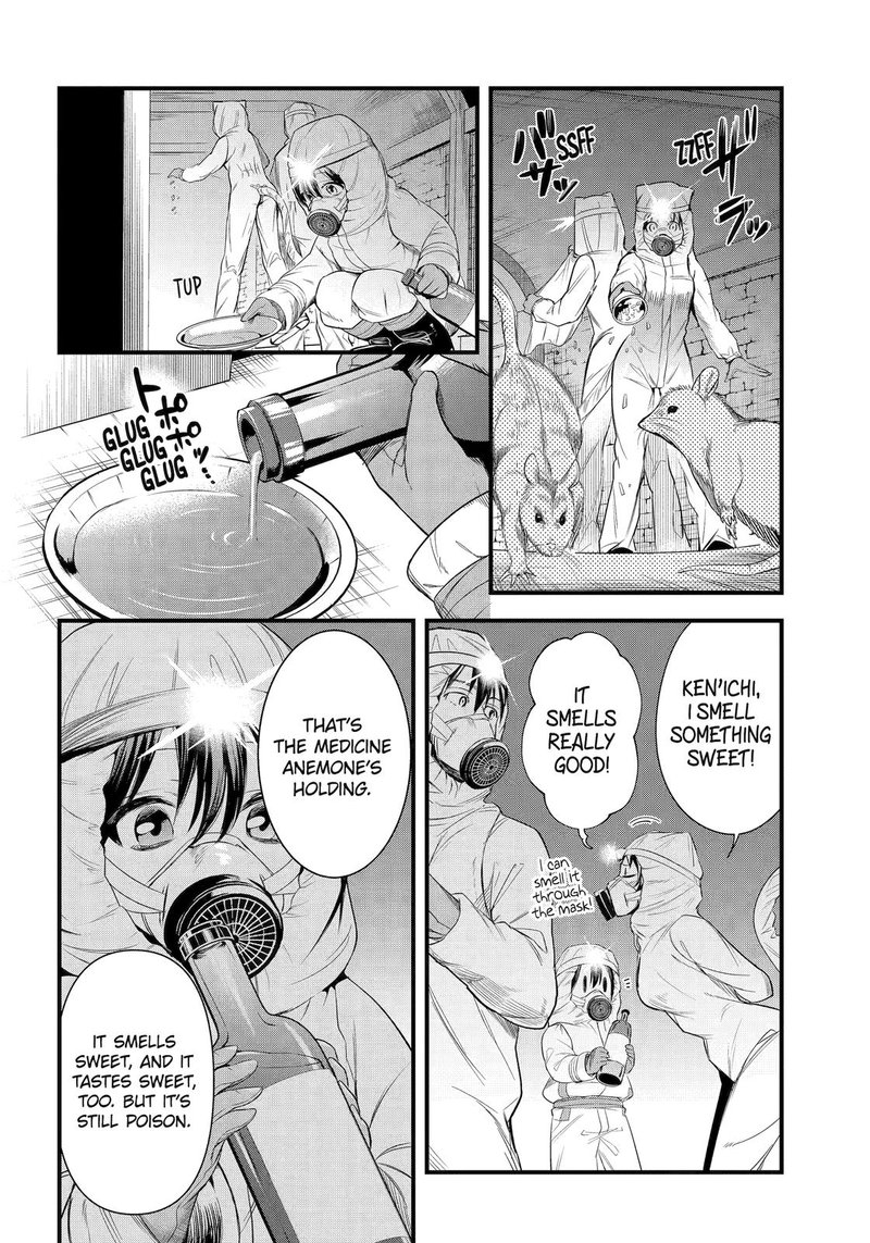 Around 40 Otoko No Isekai Tsuuhan Seikatsu 42 4