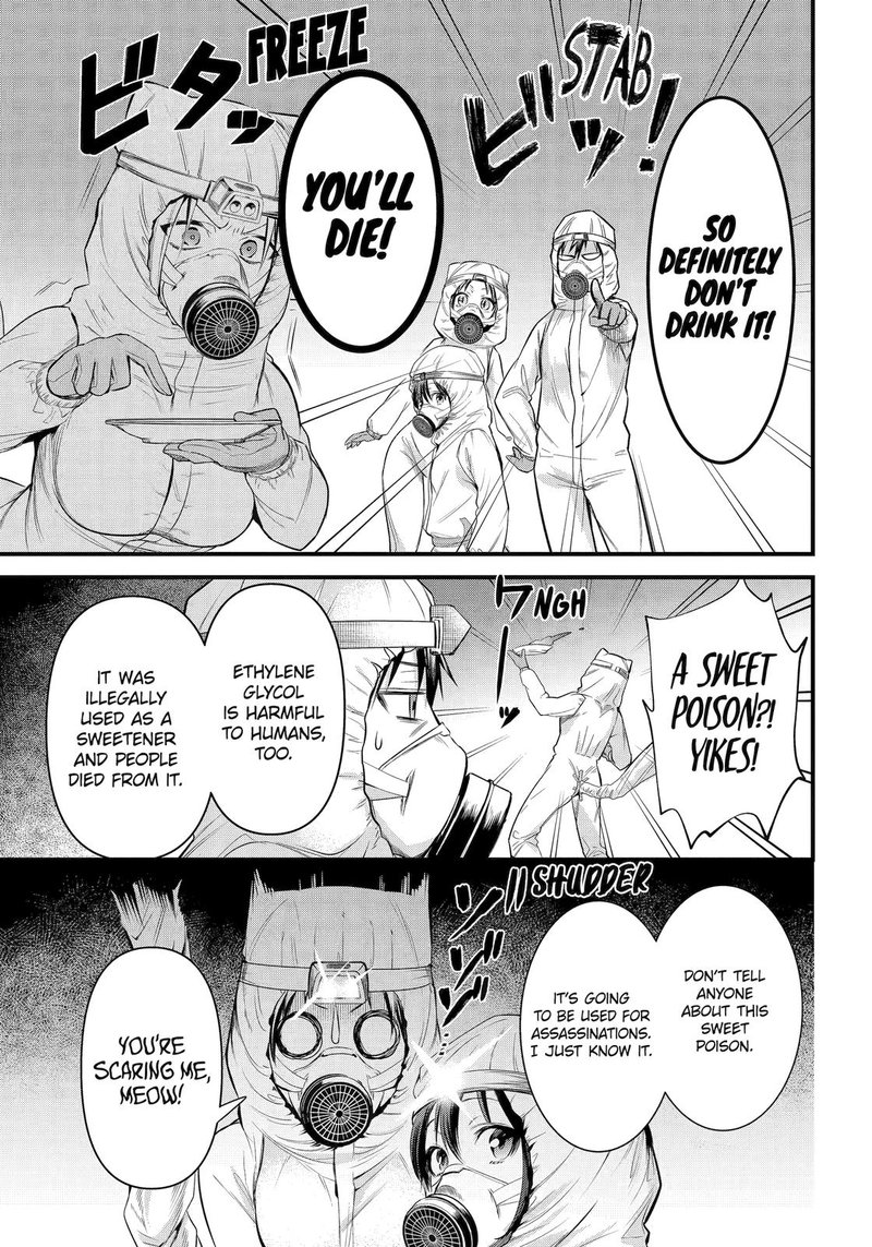 Around 40 Otoko No Isekai Tsuuhan Seikatsu 42 5