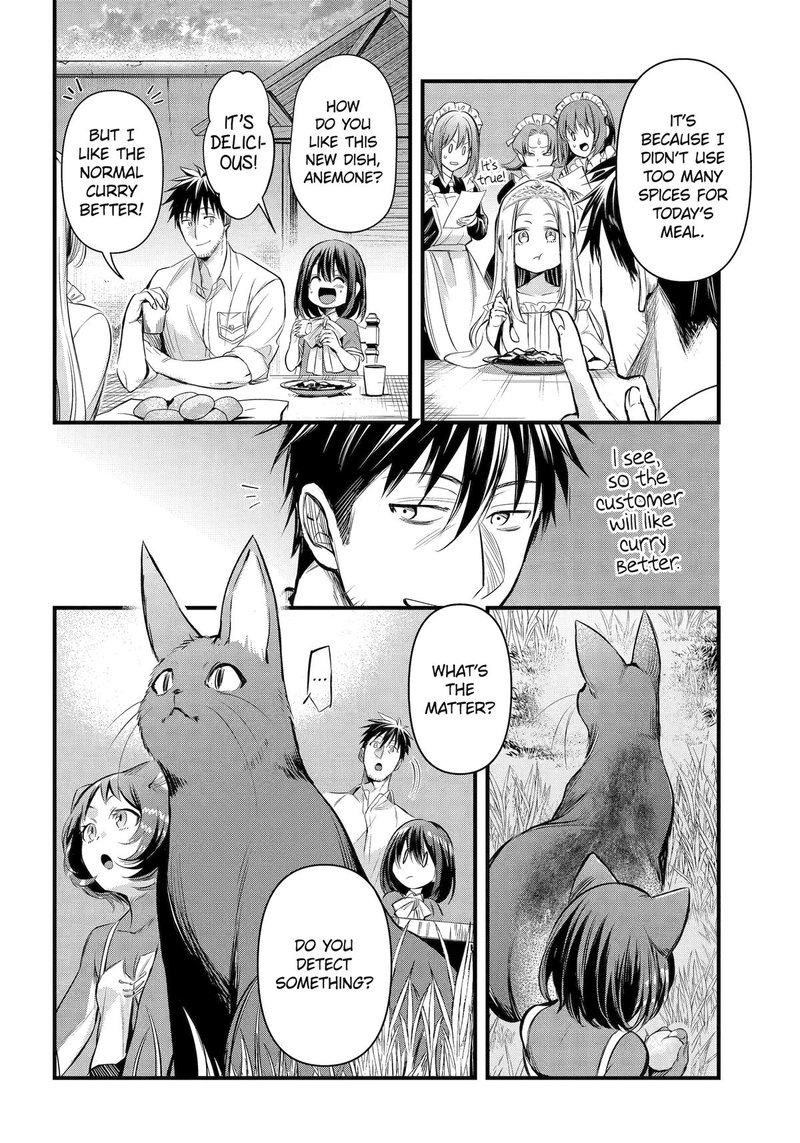 Around 40 Otoko No Isekai Tsuuhan Seikatsu 43 12