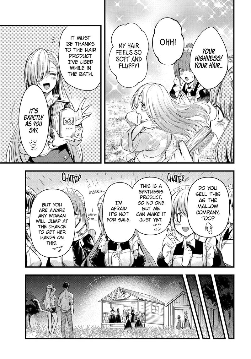 Around 40 Otoko No Isekai Tsuuhan Seikatsu 43 19