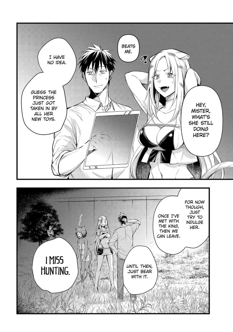 Around 40 Otoko No Isekai Tsuuhan Seikatsu 43 20