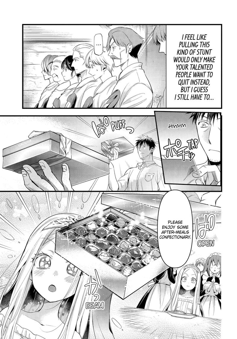 Around 40 Otoko No Isekai Tsuuhan Seikatsu 45 11