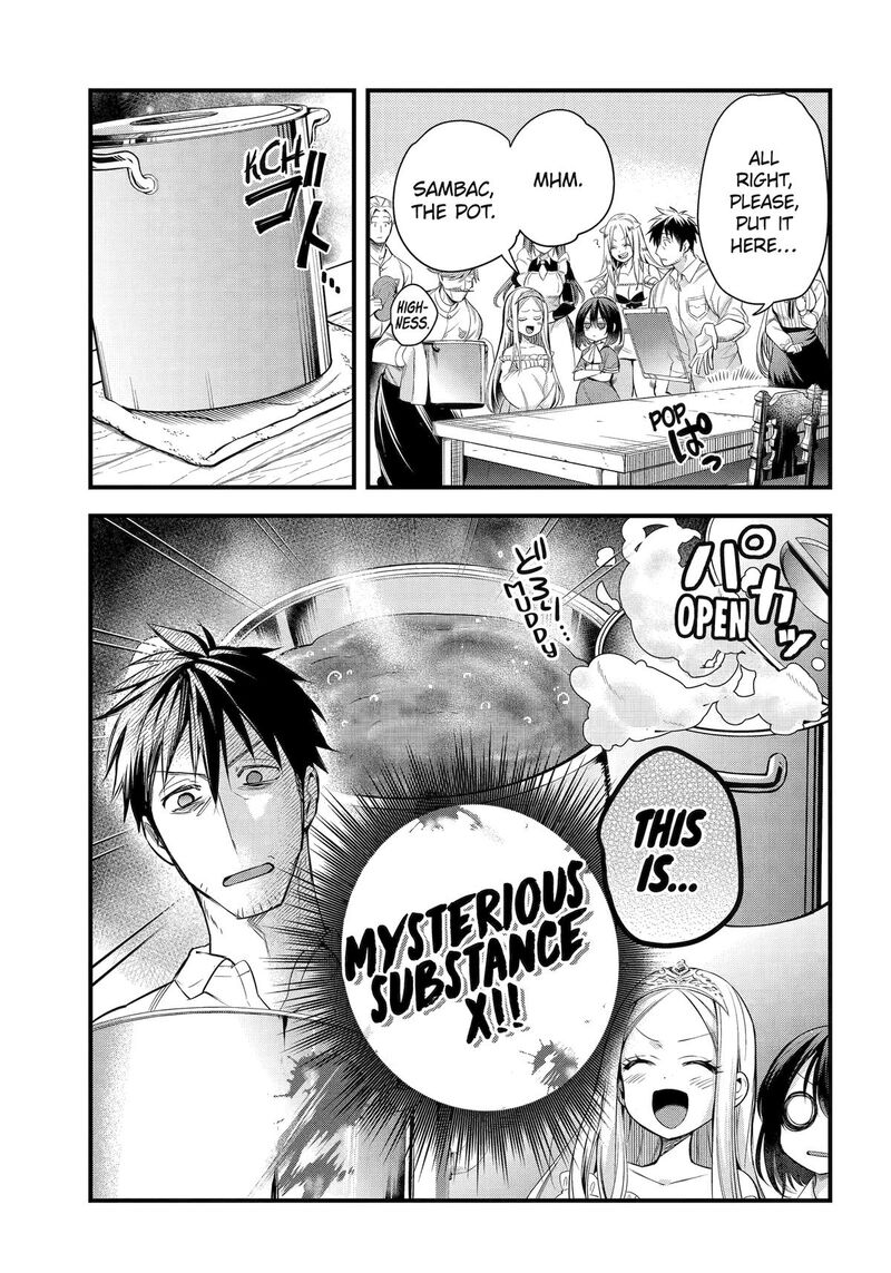 Around 40 Otoko No Isekai Tsuuhan Seikatsu 45 3