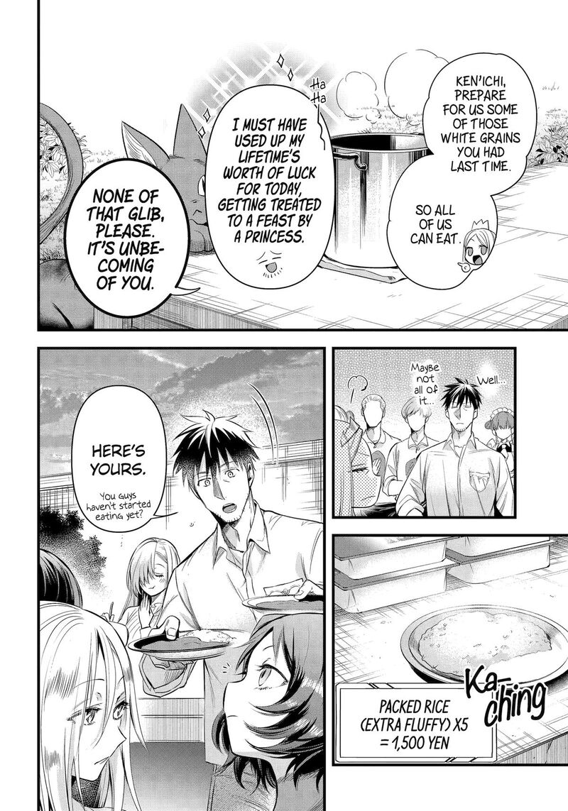 Around 40 Otoko No Isekai Tsuuhan Seikatsu 45 6