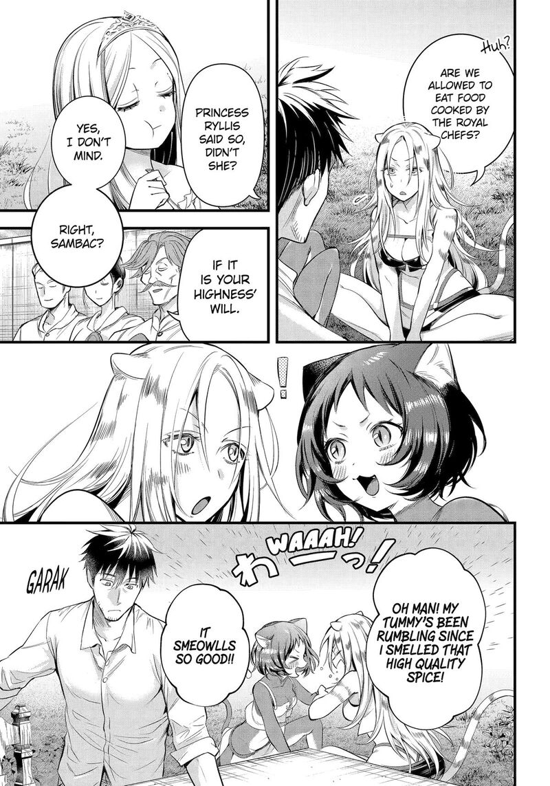 Around 40 Otoko No Isekai Tsuuhan Seikatsu 45 7