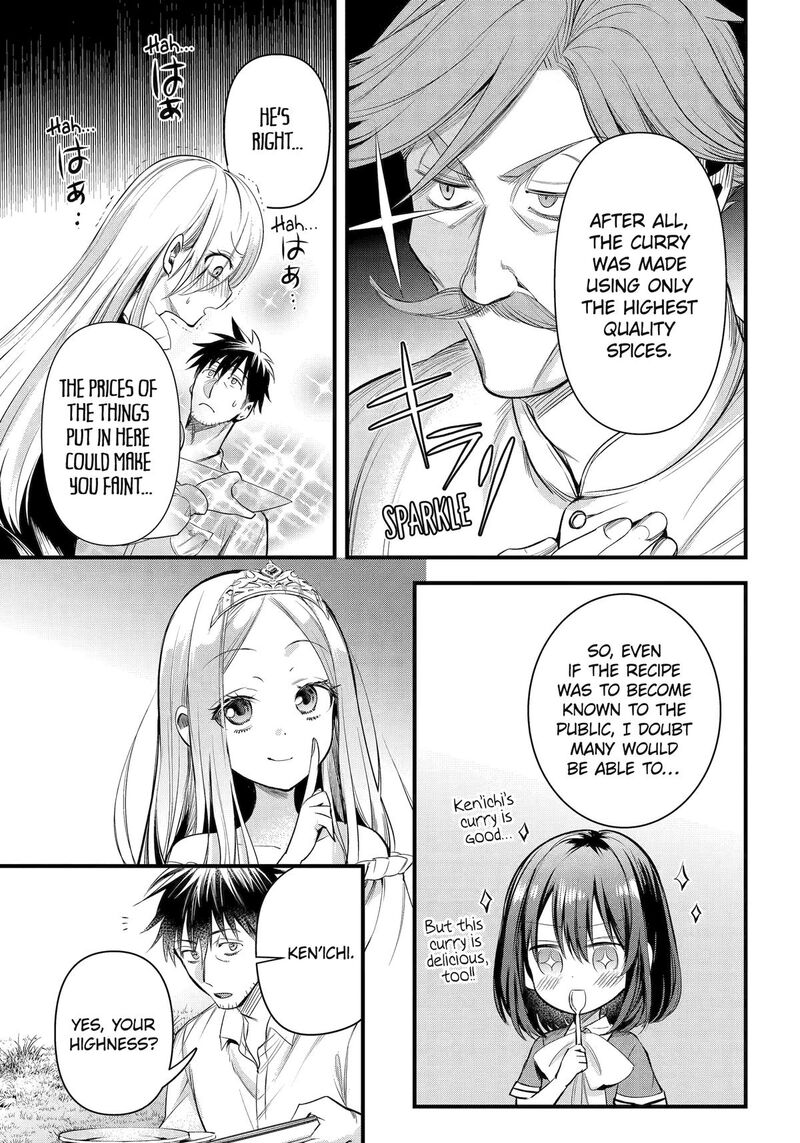 Around 40 Otoko No Isekai Tsuuhan Seikatsu 45 9