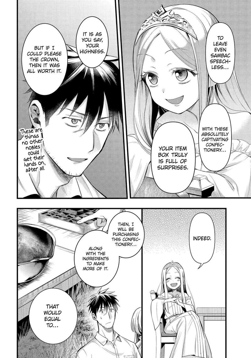 Around 40 Otoko No Isekai Tsuuhan Seikatsu 46 11