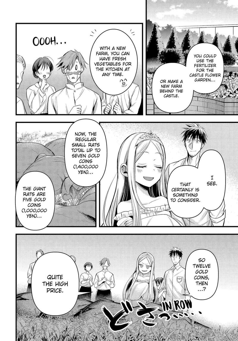 Around 40 Otoko No Isekai Tsuuhan Seikatsu 46 17