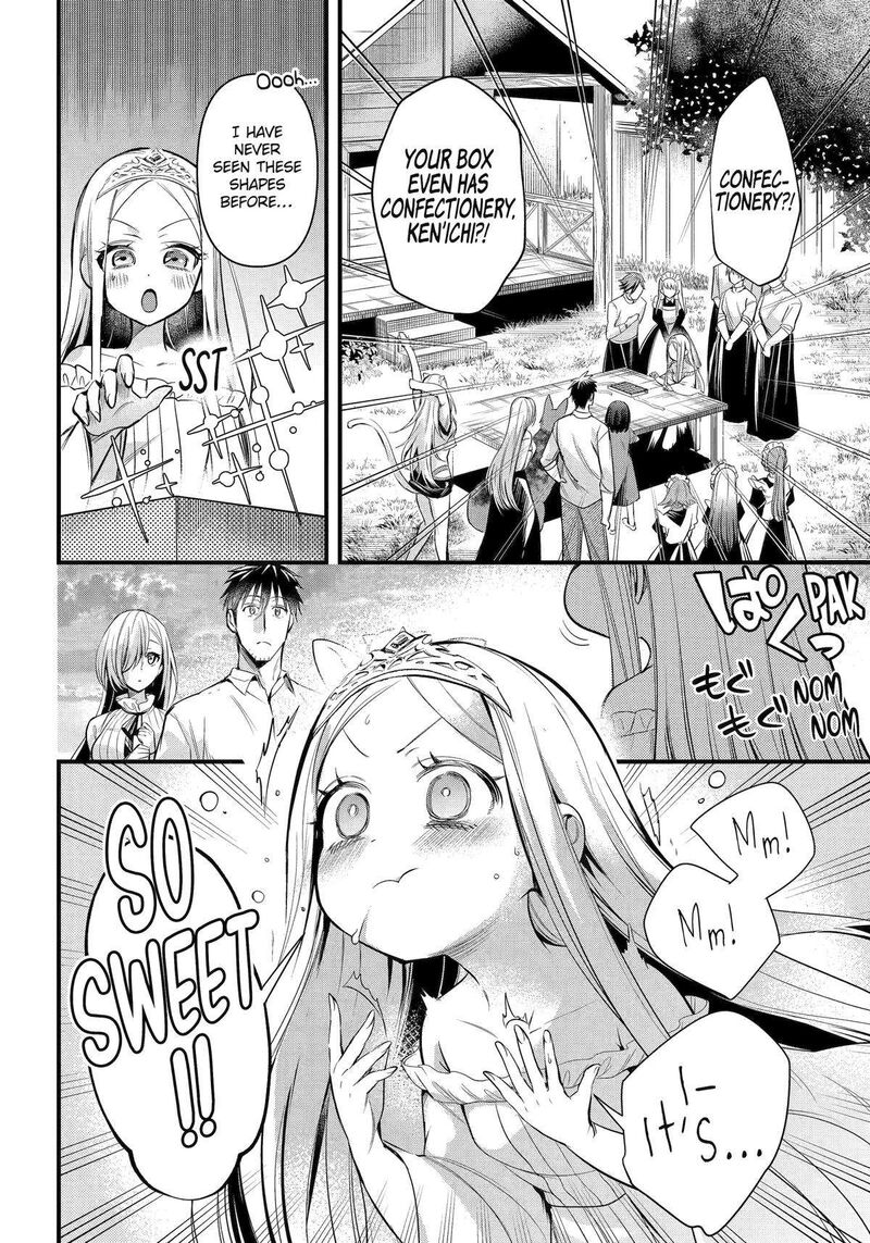 Around 40 Otoko No Isekai Tsuuhan Seikatsu 46 3
