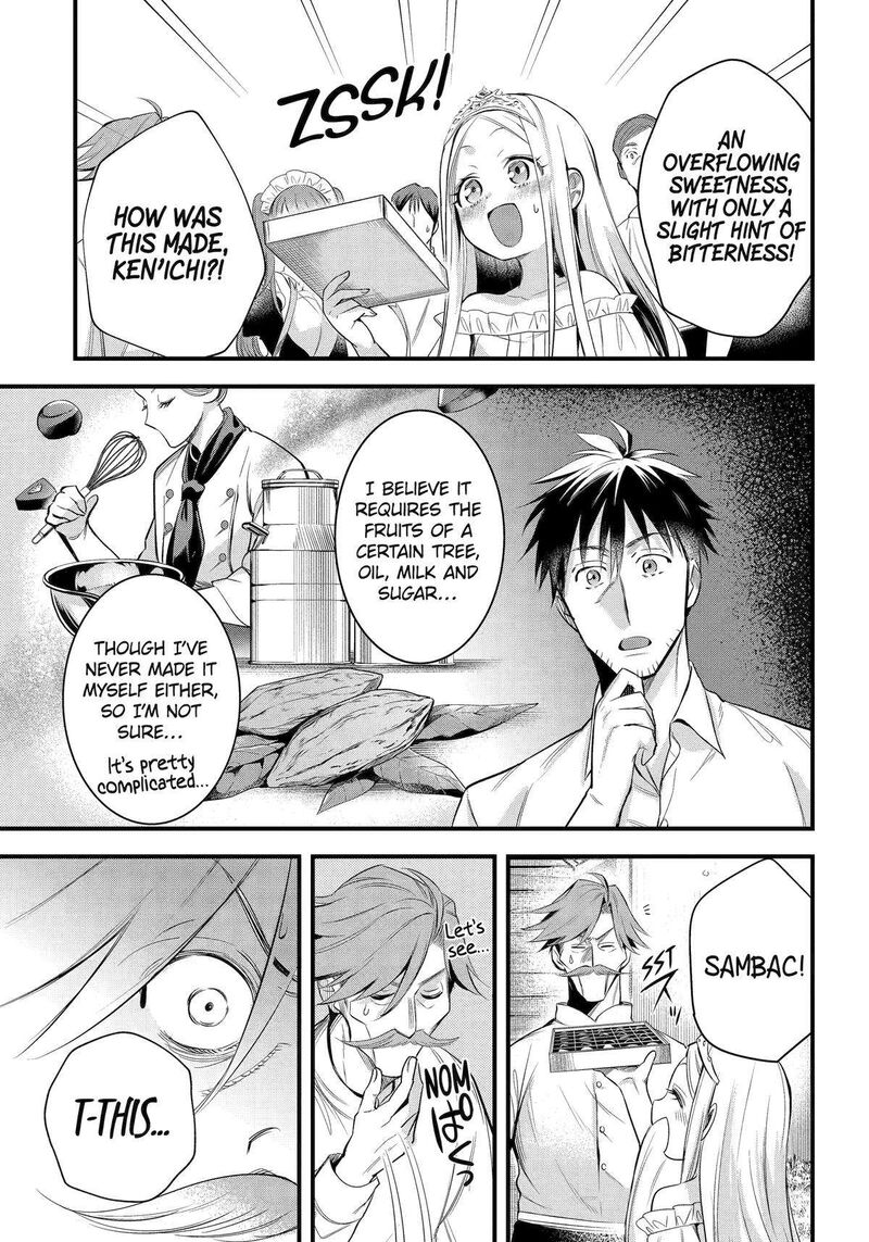 Around 40 Otoko No Isekai Tsuuhan Seikatsu 46 4
