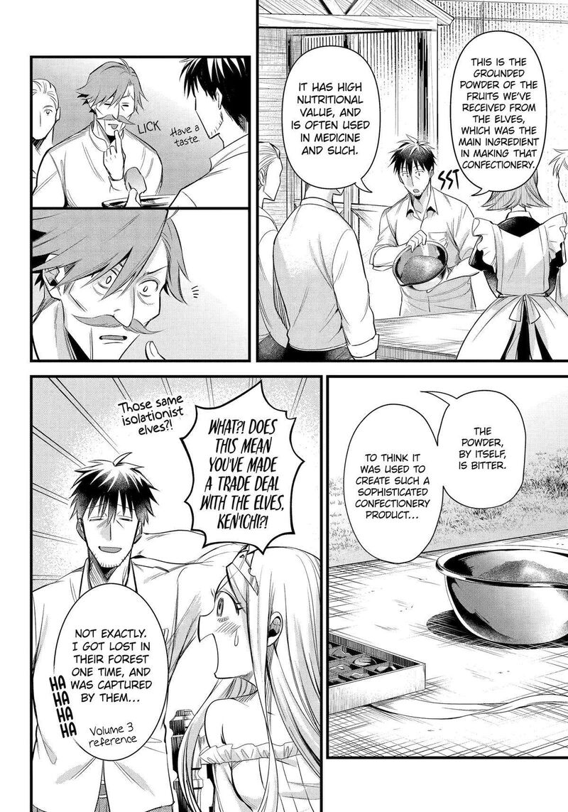Around 40 Otoko No Isekai Tsuuhan Seikatsu 46 7