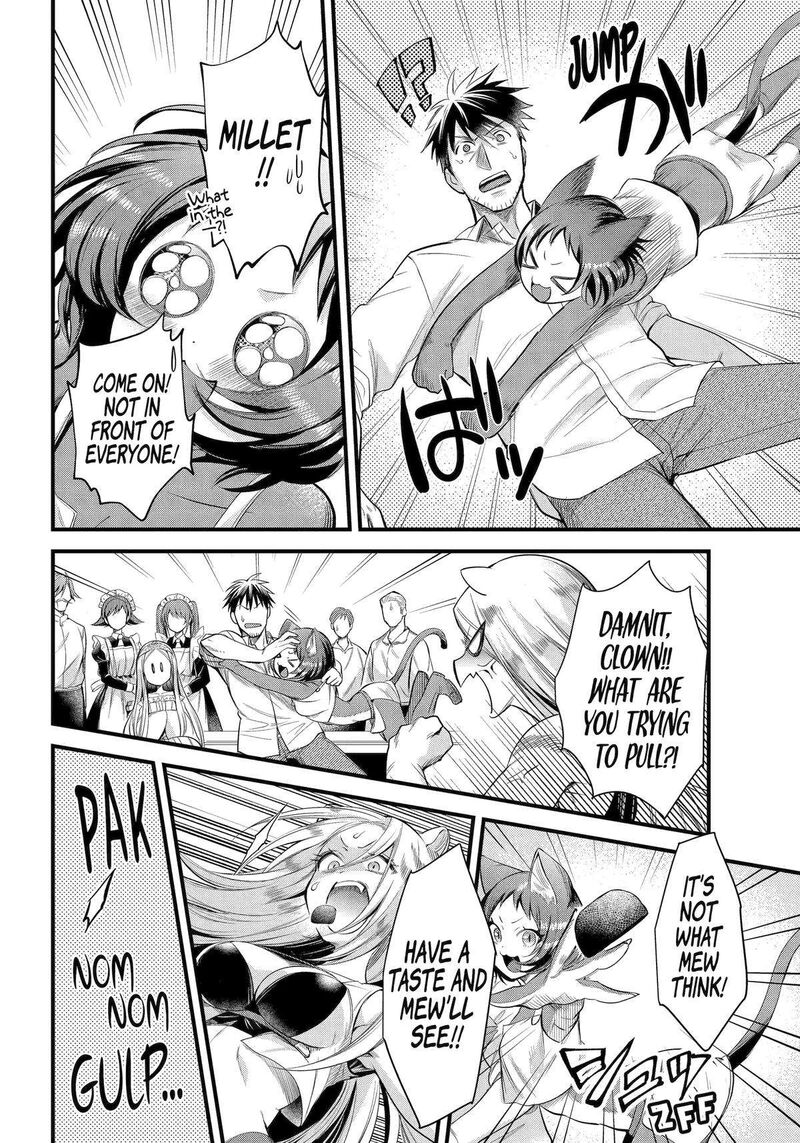 Around 40 Otoko No Isekai Tsuuhan Seikatsu 46 9