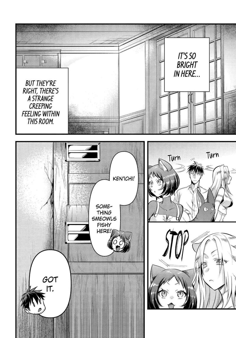 Around 40 Otoko No Isekai Tsuuhan Seikatsu 48 10