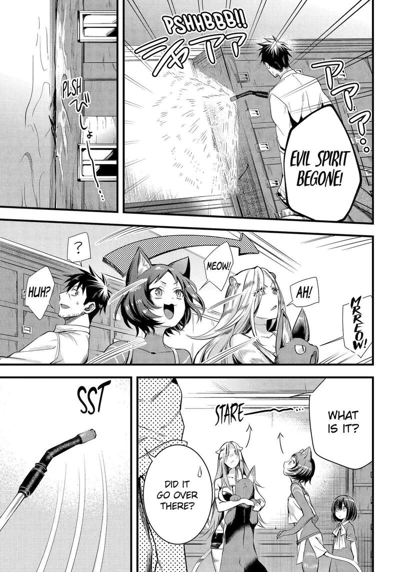 Around 40 Otoko No Isekai Tsuuhan Seikatsu 48 11
