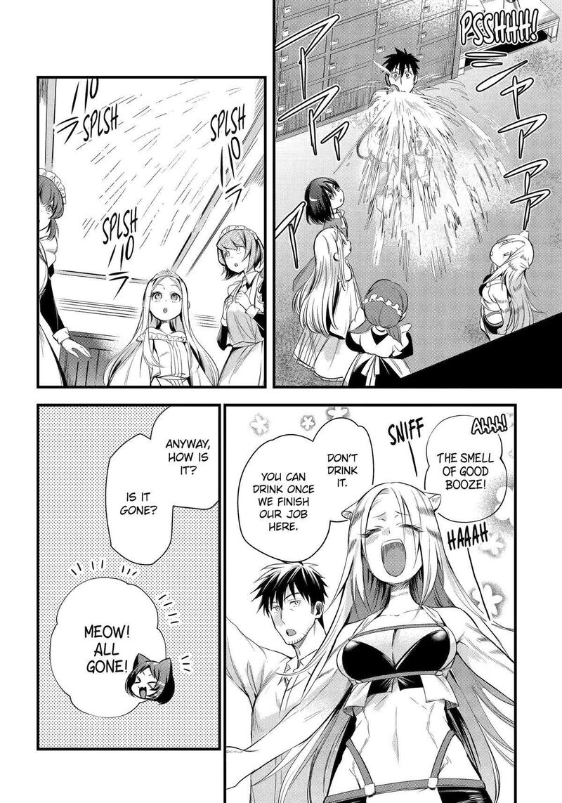 Around 40 Otoko No Isekai Tsuuhan Seikatsu 48 12