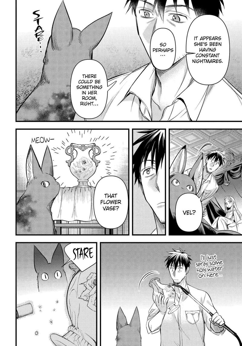 Around 40 Otoko No Isekai Tsuuhan Seikatsu 48 16