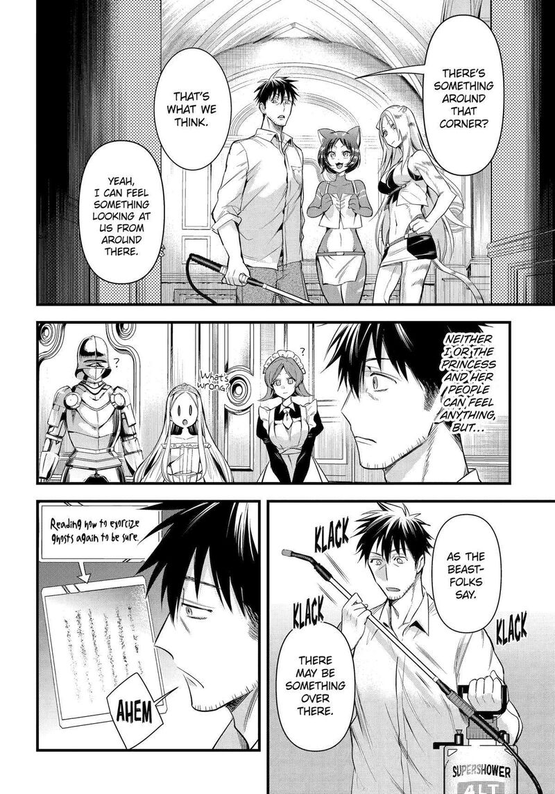 Around 40 Otoko No Isekai Tsuuhan Seikatsu 48 4